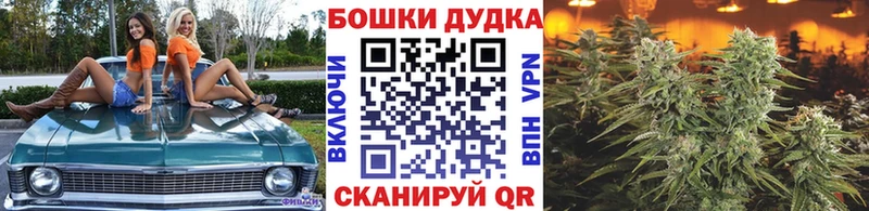 Купить закладку Каннабис COCAIN Мефедрон Бирск