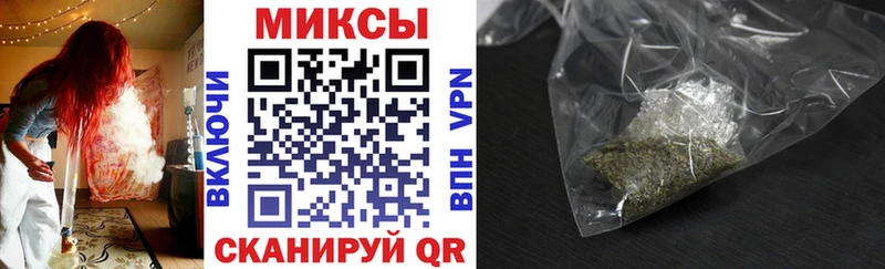 Бутират жидкий экстази Купить где Бирск
