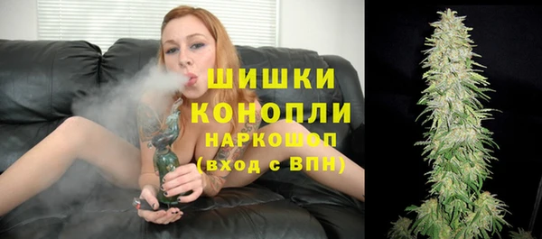 мдма Инсар