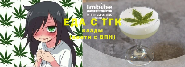 винт Иннополис