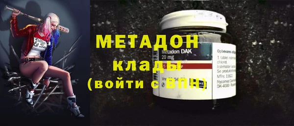 винт Иннополис
