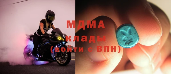 Альфа ПВП Инта
