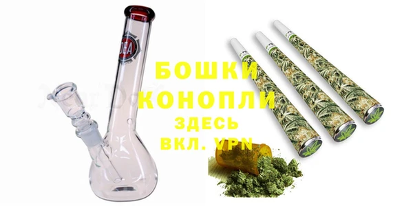 мдма Инсар
