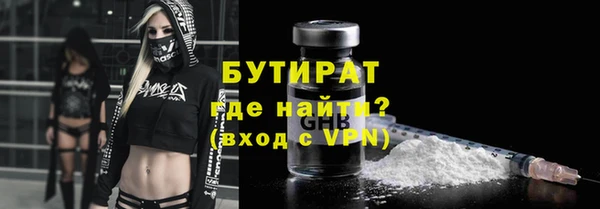 Альфа ПВП Инта