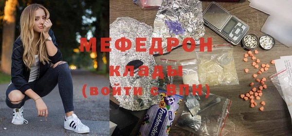 винт Иннополис