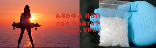 винт Иннополис