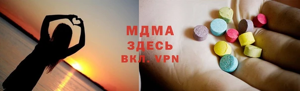 Альфа ПВП Инта