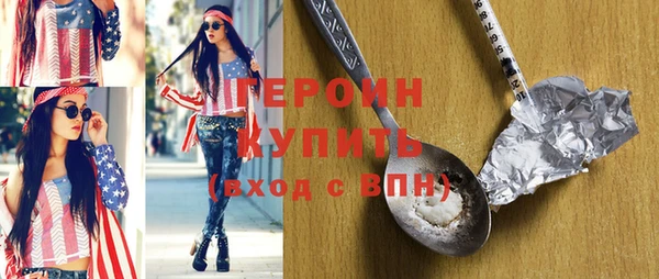 Альфа ПВП Инта