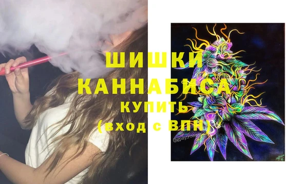 винт Иннополис