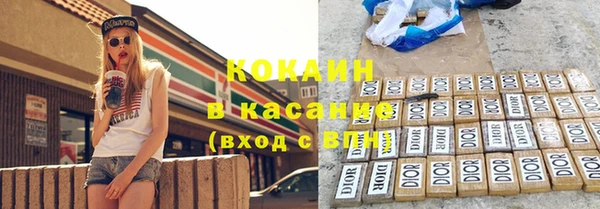 винт Иннополис