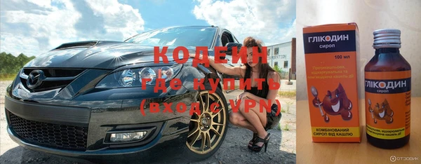 винт Иннополис