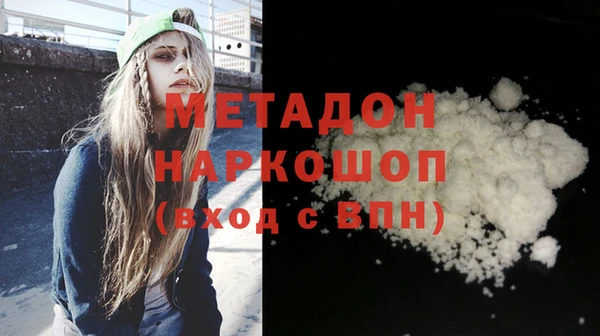 Альфа ПВП Инта