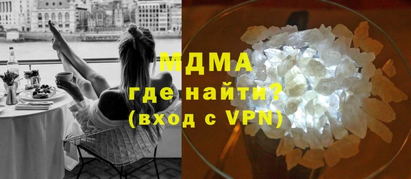 хмурый Каменногорск