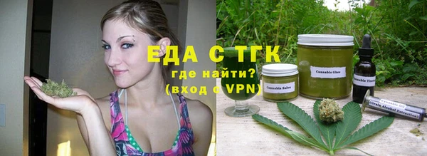 винт Иннополис