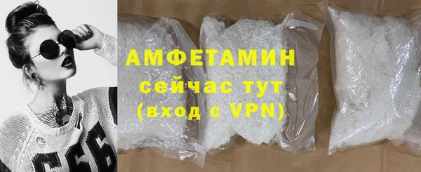 винт Иннополис