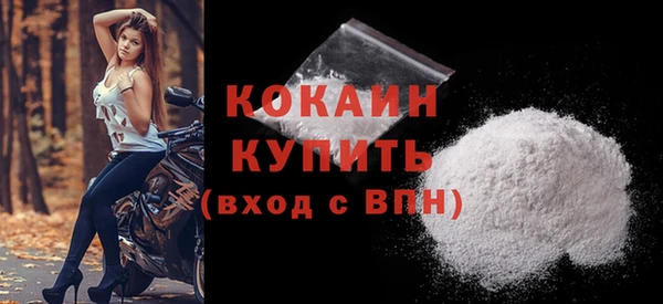 винт Иннополис