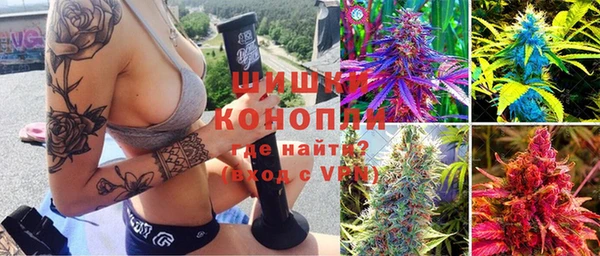 винт Иннополис