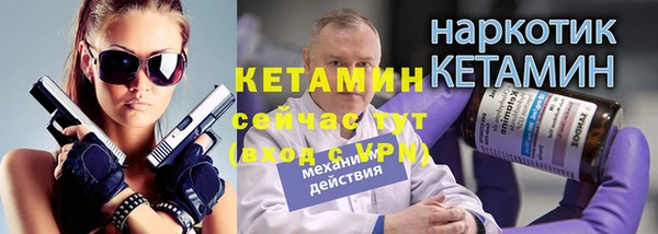 винт Иннополис