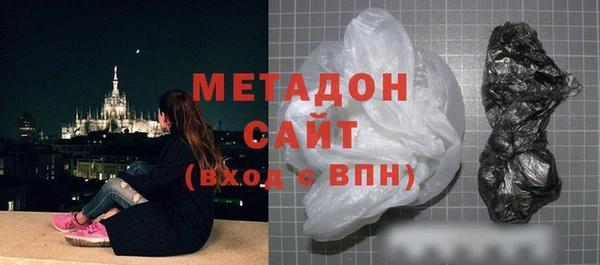 мдма Инсар