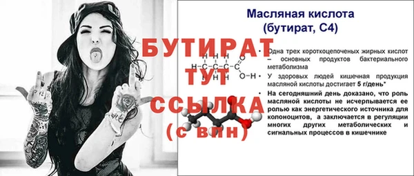 винт Иннополис